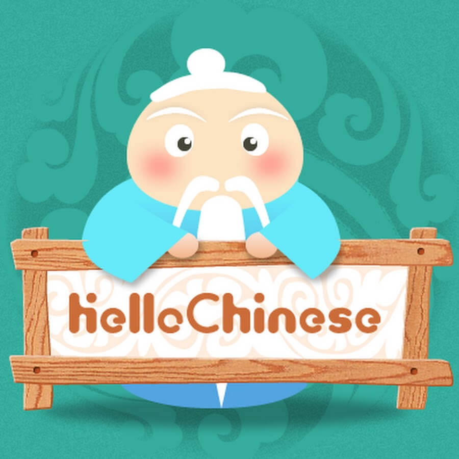 Hello Chinese